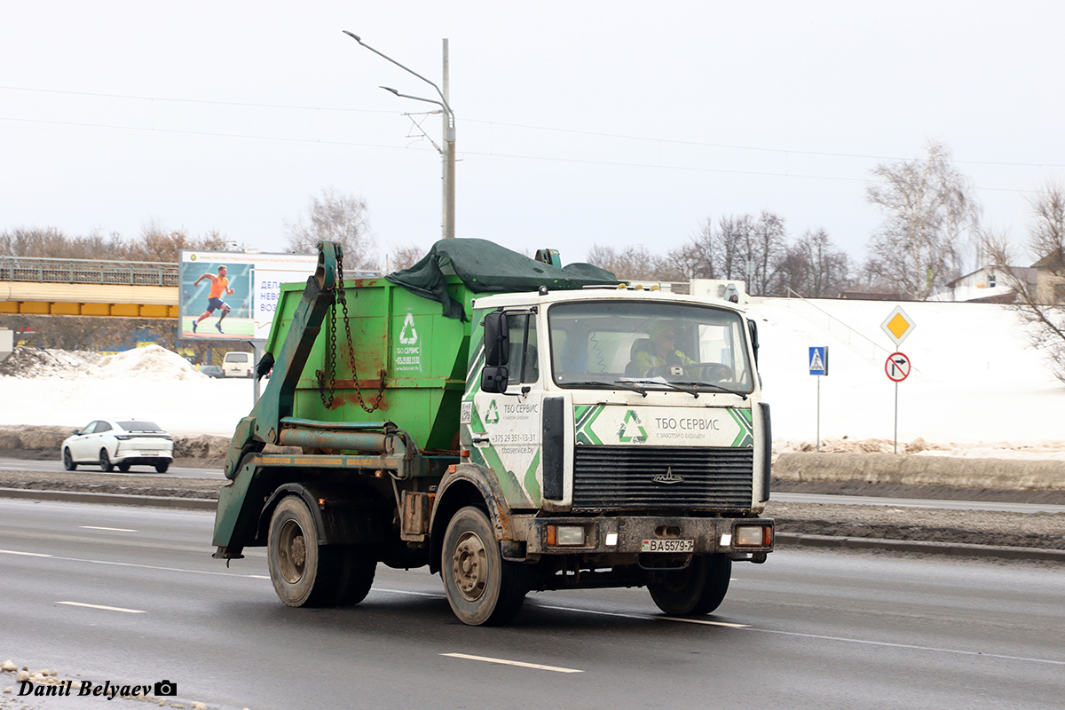 Минск, № ВА 5579-7 — МАЗ (общая модель)