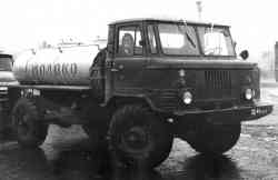 481 КБ