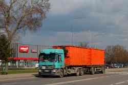 557 КБ