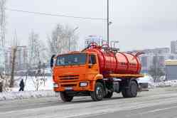 698 КБ