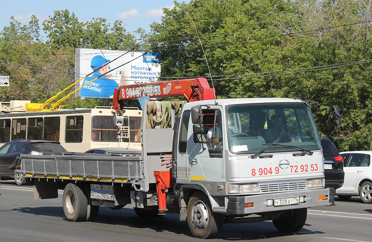 Челябинская область, № У 308 ВТ 74 — Hino Ranger