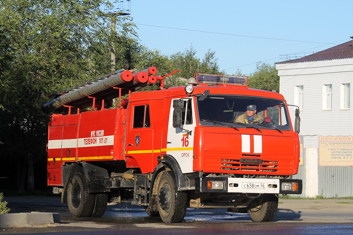 Оренбургская область, № С 658 ОМ 56 — КамАЗ-43253-A3(96)