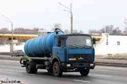 520 КБ