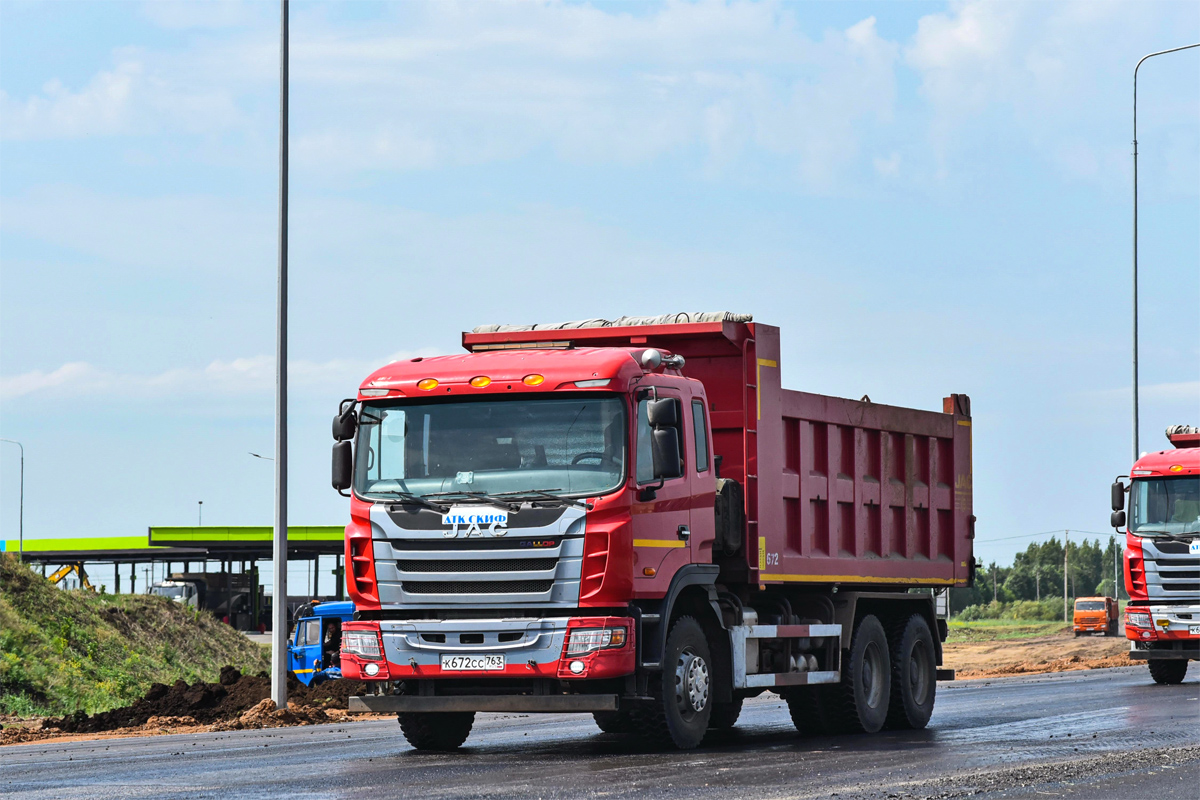 Самарская область, № К 672 СС 763 — JAC N350