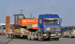 462 КБ