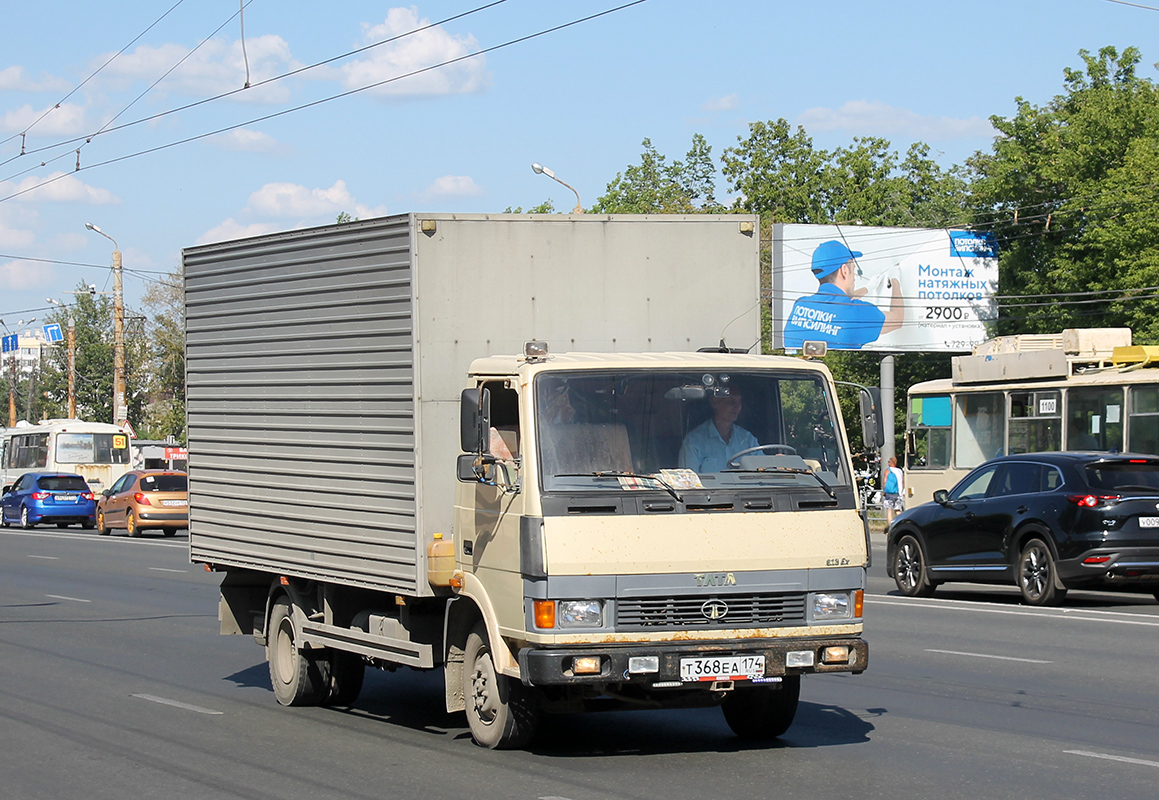 Челябинская область, № Т 368 ЕА 174 — АМУР-43461