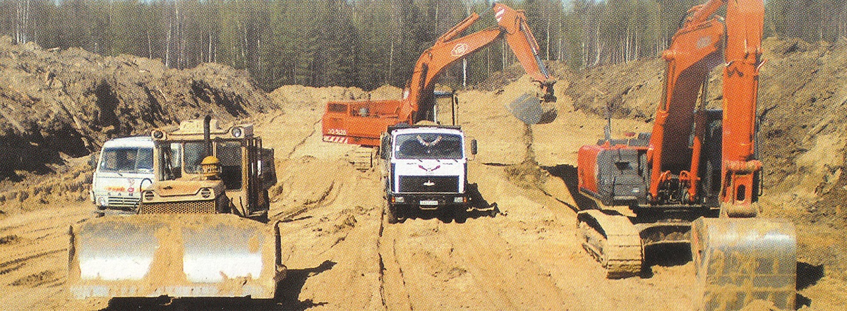 Ханты-Мансийский автоном.округ — Разные фотографии