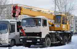644 КБ