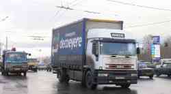 279 КБ