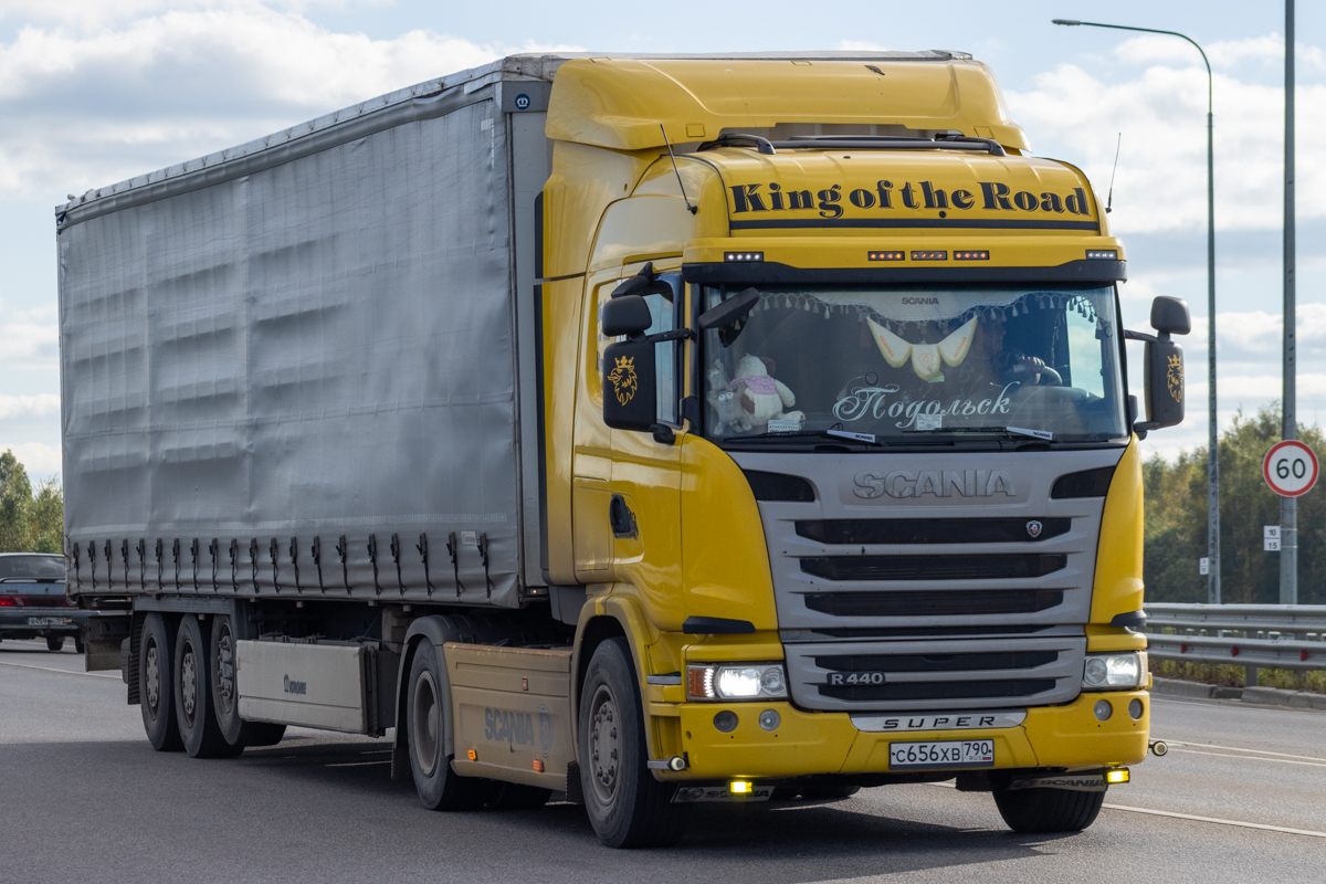 Московская область, № С 656 ХВ 790 — Scania ('2013) G440