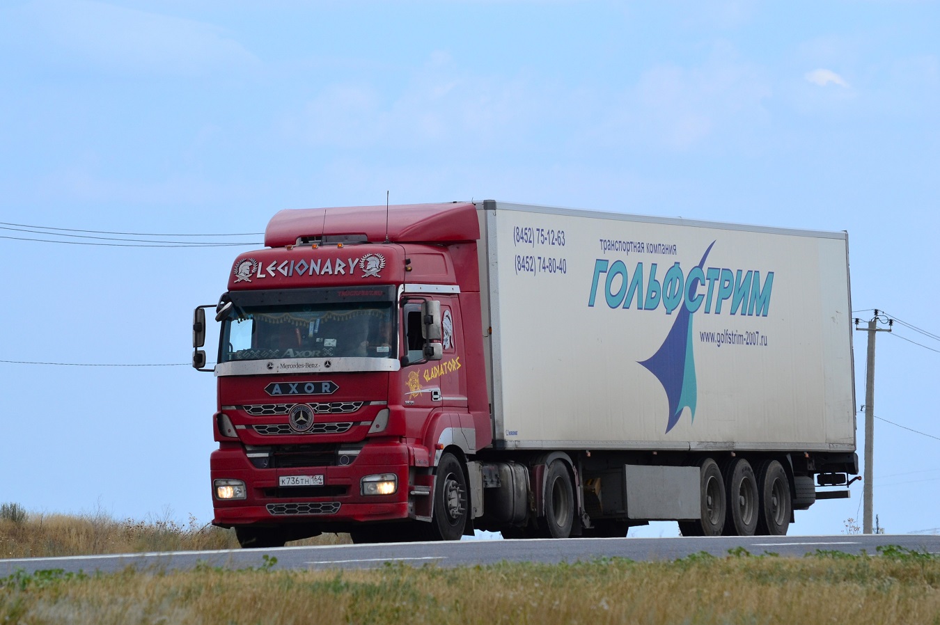 Саратовская область, № К 736 ТН 164 — Mercedes-Benz Axor 1835