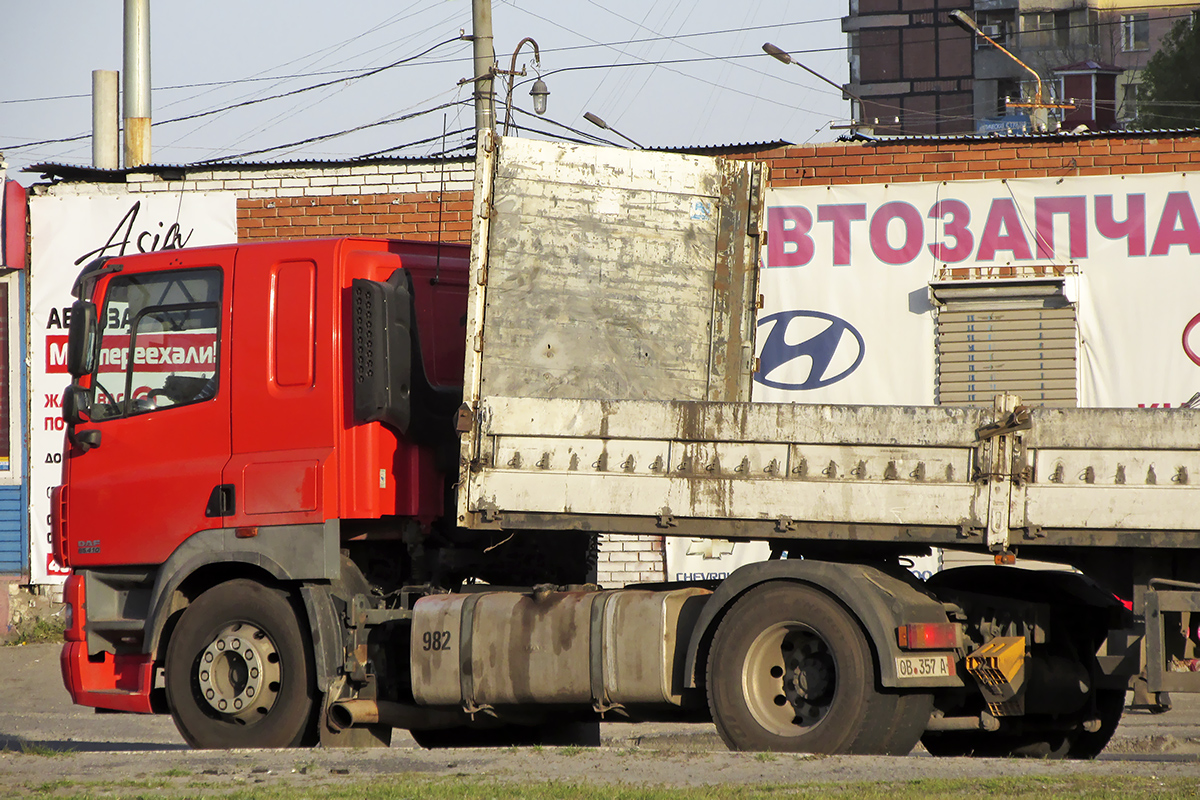 Германия, № OB 357A — DAF CF85 FT