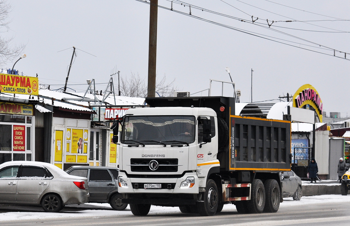 Омская область, № В 075 МС 155 — Dongfeng KC DFH3330
