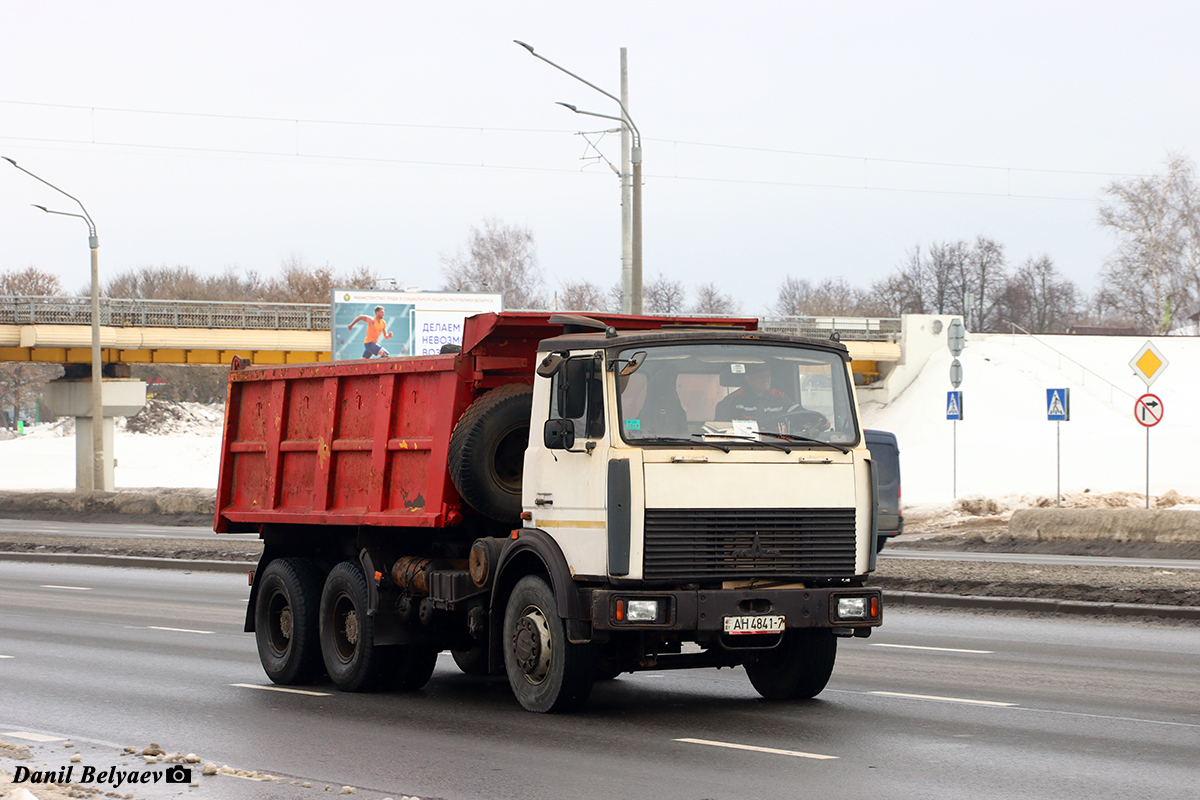 Минск, № АН 4841-7 — МАЗ-5516 (общая модель)