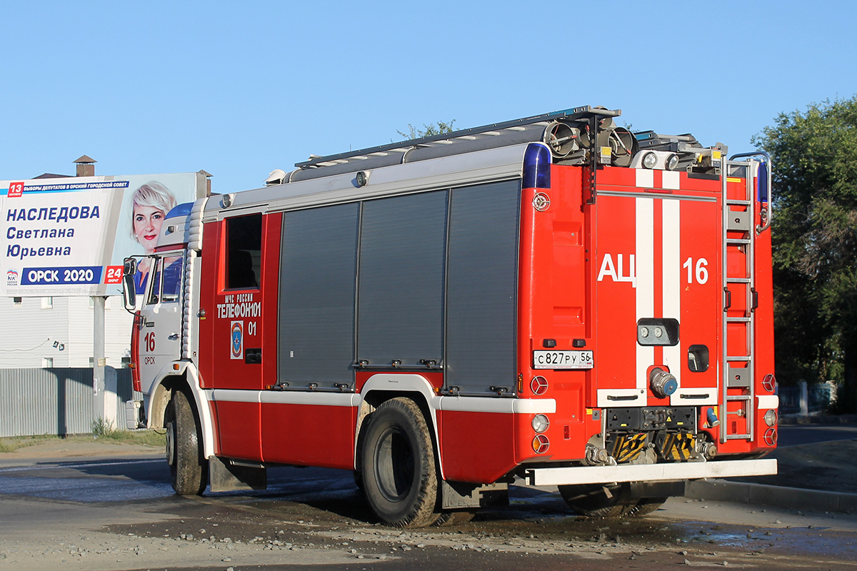 Оренбургская область, № С 827 РУ 56 — КамАЗ-43253-A3(96)