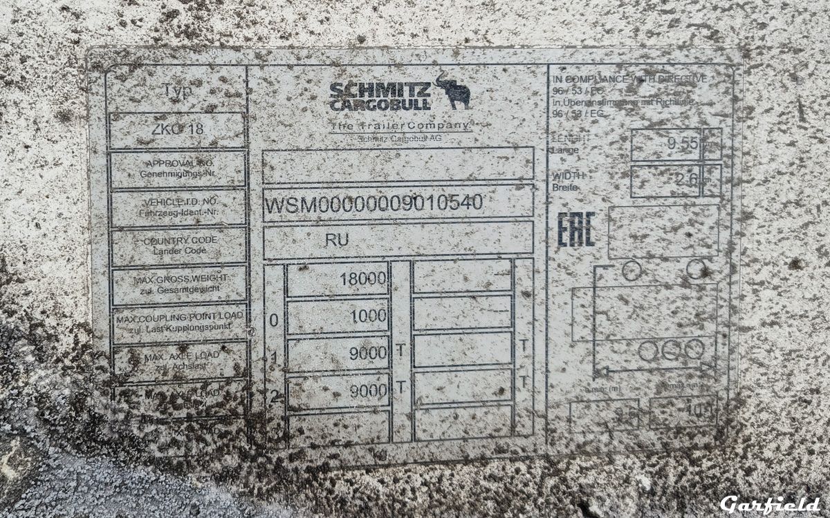 Алтайский край, № АР 1195 22 — Schmitz Cargobull Z.KO 18/L