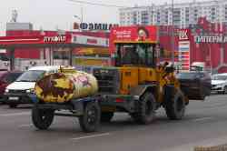 870 КБ