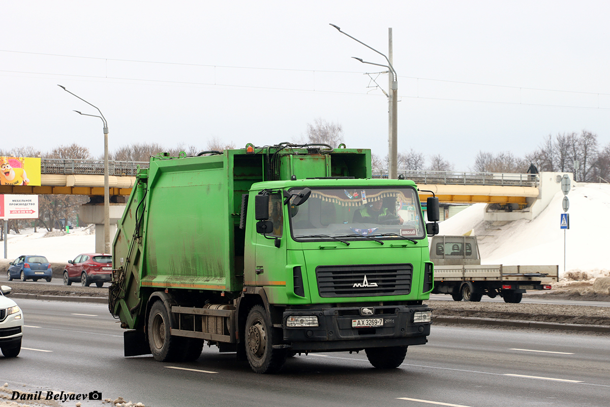 Минск, № АХ 3269-7 — МАЗ-5340 (общая модель)