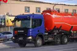 541 КБ