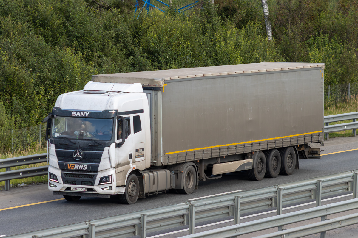Московская область, № А 916 ТХ 790 — SANY D495 HQC4180