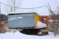 532 КБ