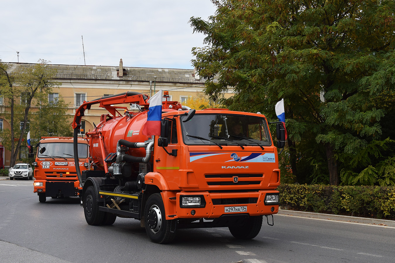 Волгоградская область, № Н 297 НА 134 — КамАЗ-53605-5H(56)
