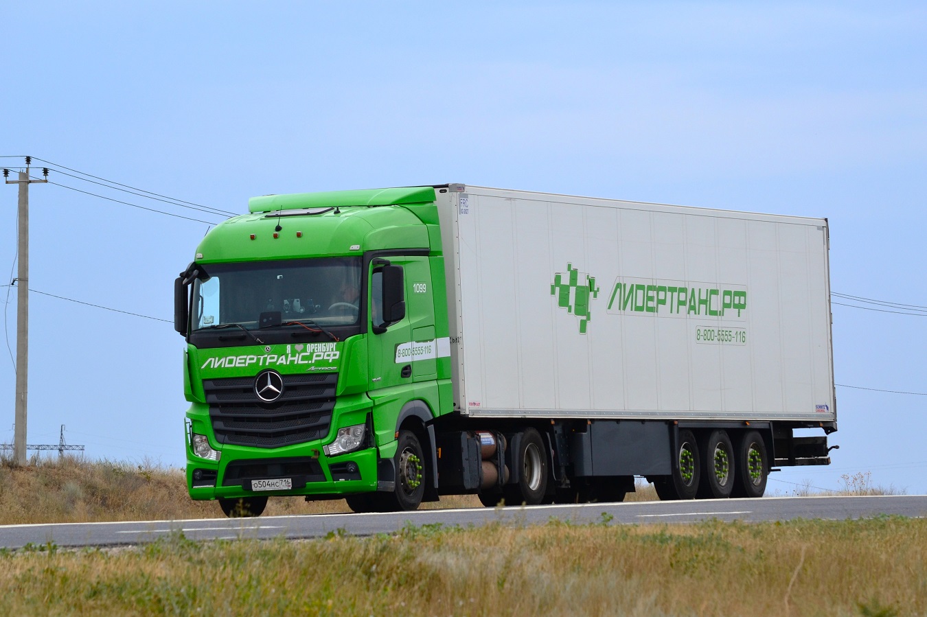 Татарстан, № 1099 — Mercedes-Benz Actros '18 1845 [Z9M]