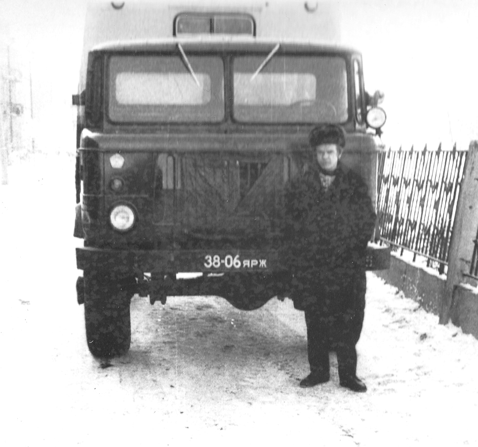 Ярославская область, № 38-06 ЯРЖ — ГАЗ-66 (общая модель); Исторические фотографии (до 2000 года) (Ярославская область)