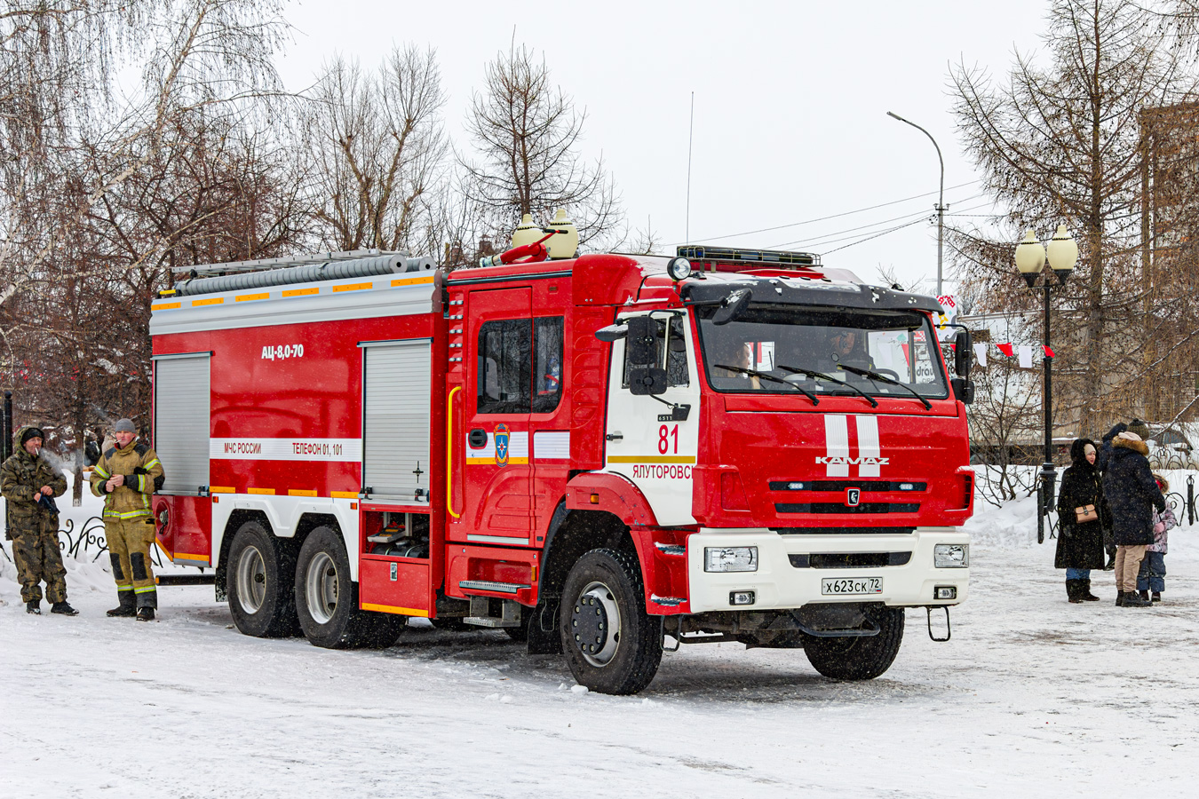 Тюменская область, № Х 623 СК 72 — КамАЗ-65111-50