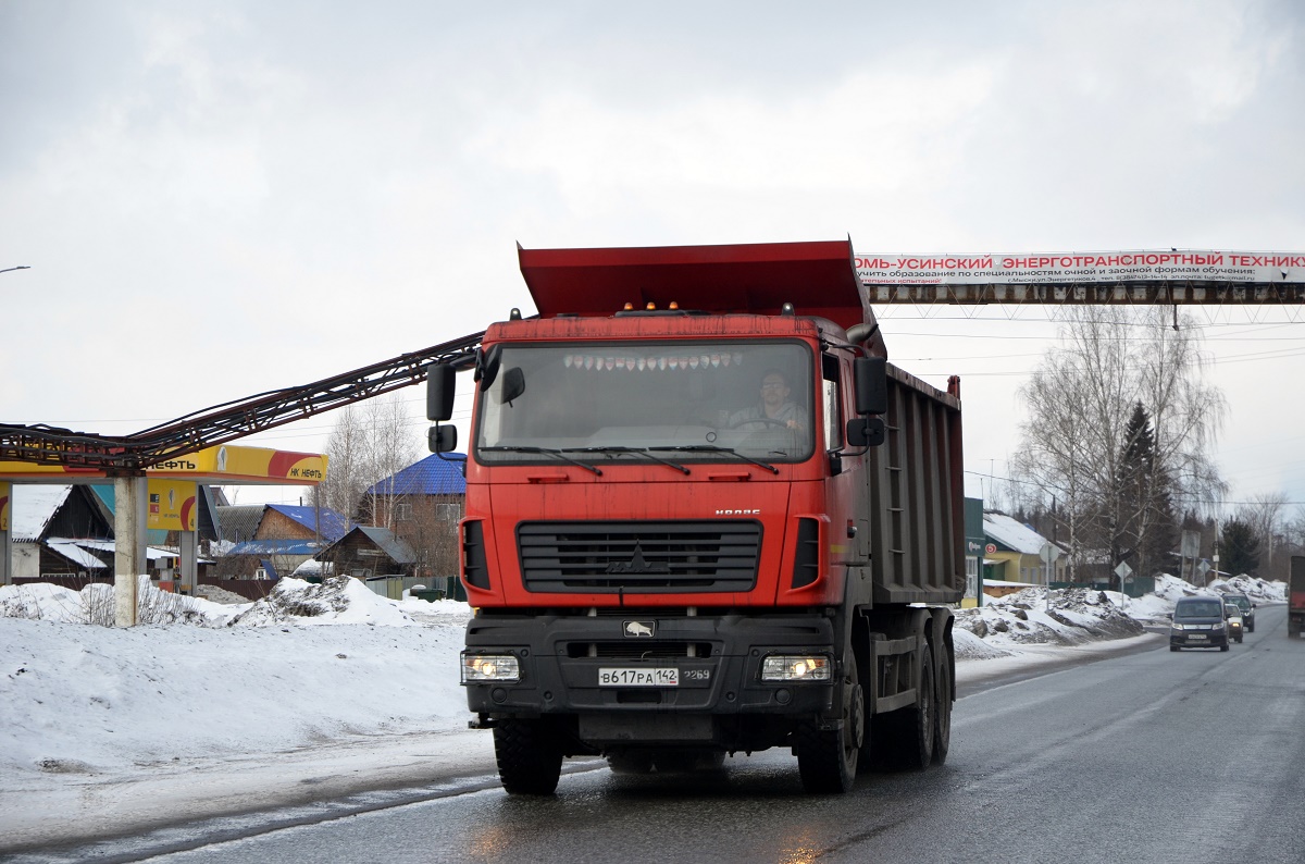 Кемеровская область, № В 617 РА 142 — МАЗ-650108