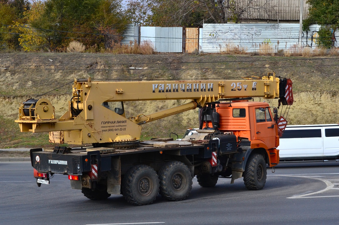 Волгоградская область, № К 694 КС 797 — КамАЗ-43118-24
