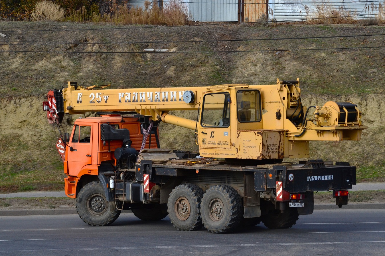 Волгоградская область, № К 694 КС 797 — КамАЗ-43118-24