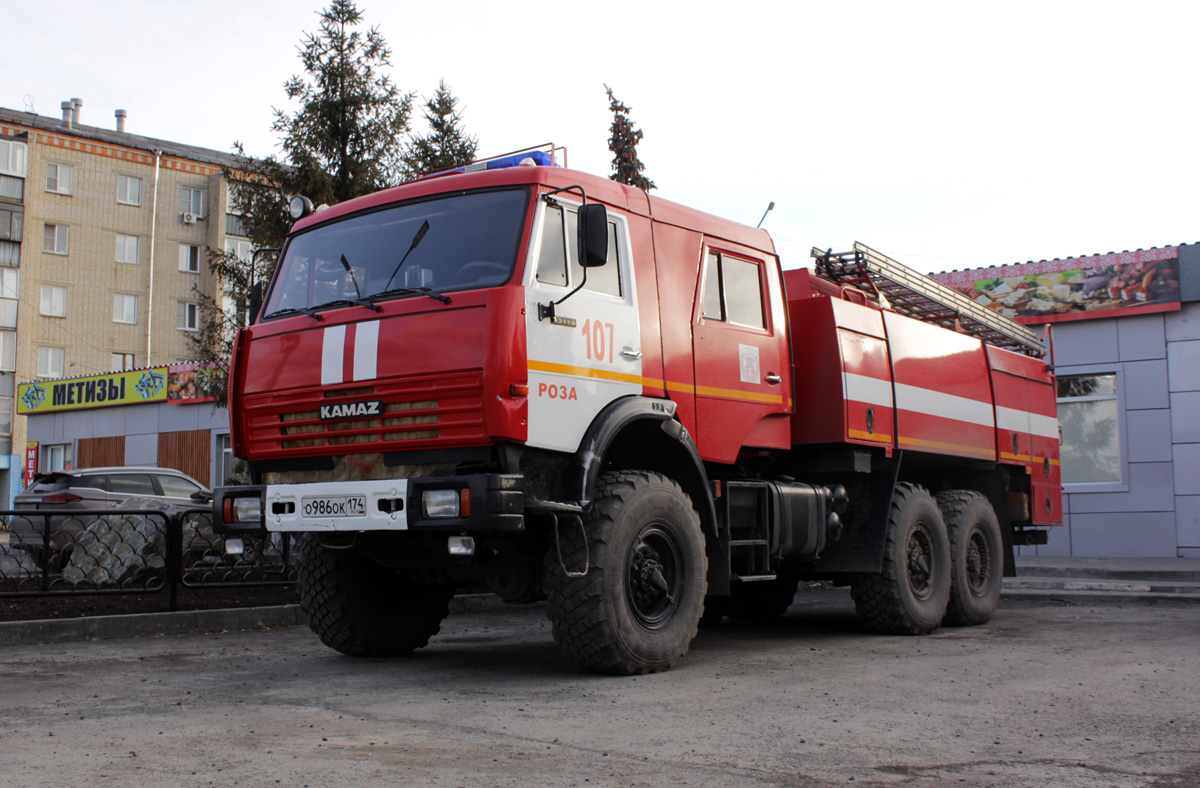 Челябинская область, № О 986 ОК 174 — КамАЗ-43118-15 [43118R]