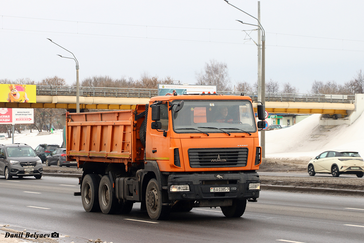 Минск, № ВА 0385-7 — МАЗ-650128