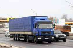 560 КБ