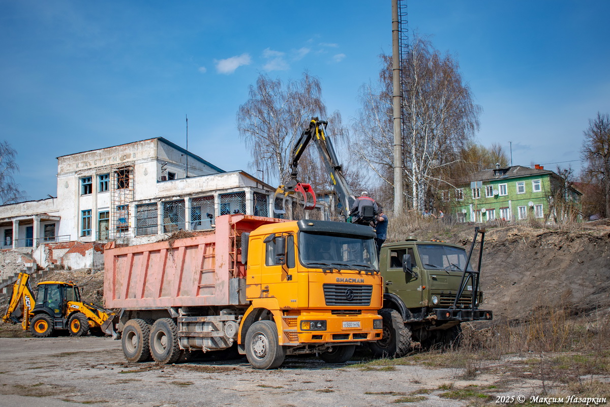 Рязанская область, № О 500 ТМ 62 — Shaanxi Shacman F2000 SX325x