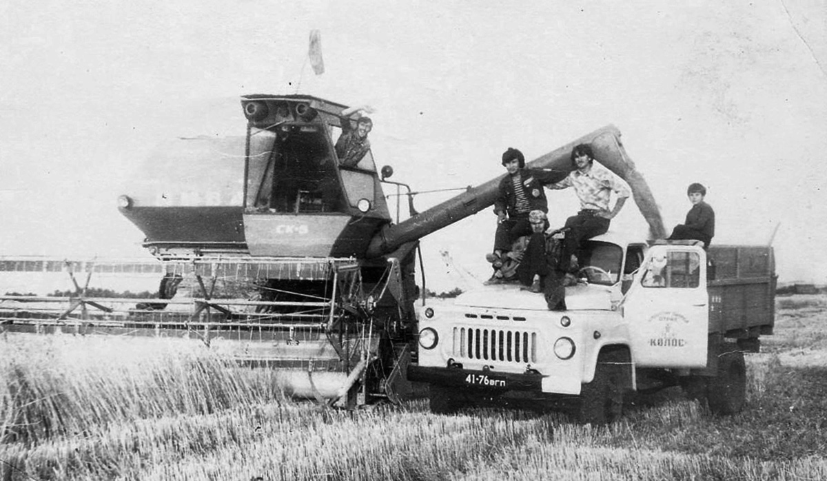 Луганская область, № 41-76 ВГП — ГАЗ-52/53 (общая модель); Исторические фотографии (до 2000 года) (Луганская область)