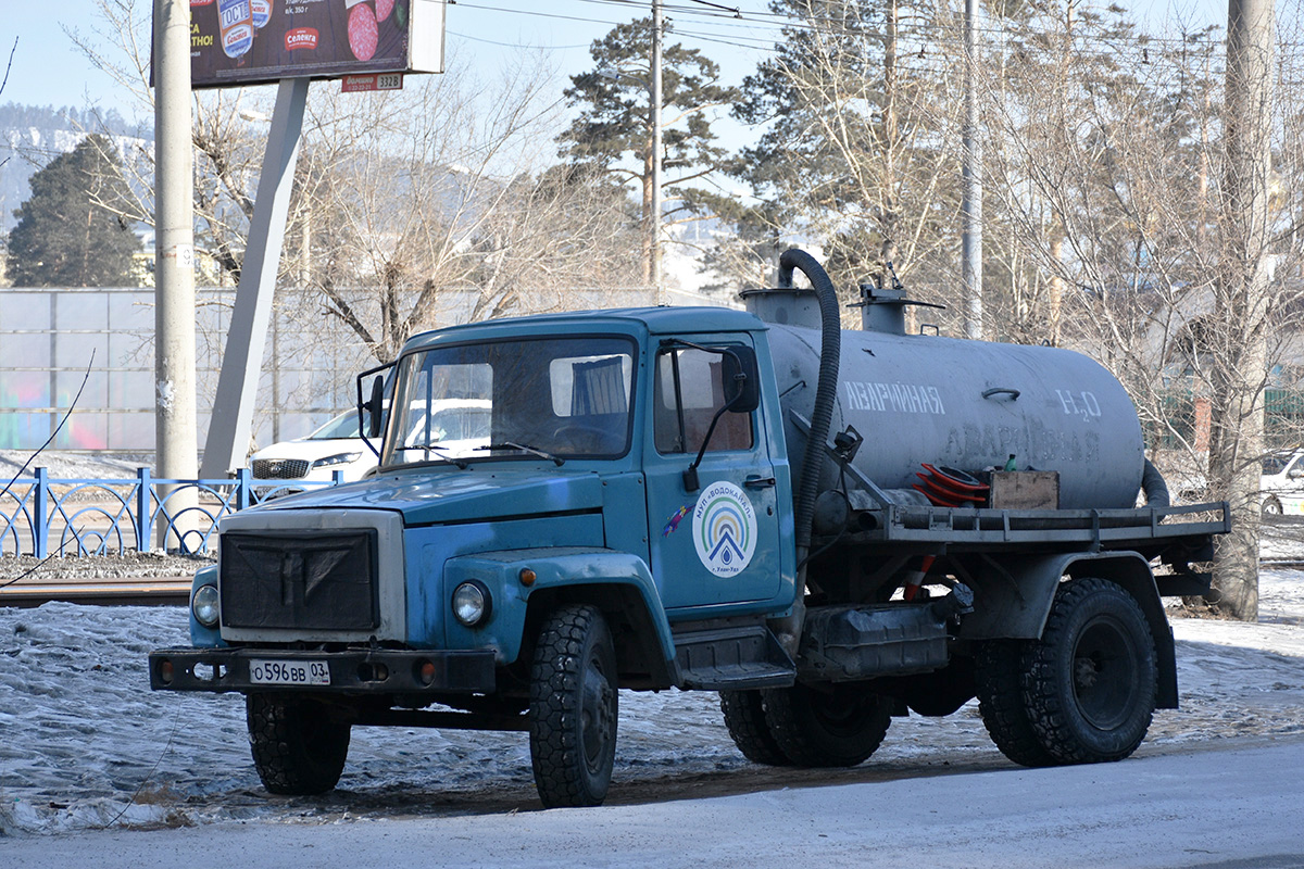 Бурятия, № О 596 ВВ 03 — ГАЗ-3307