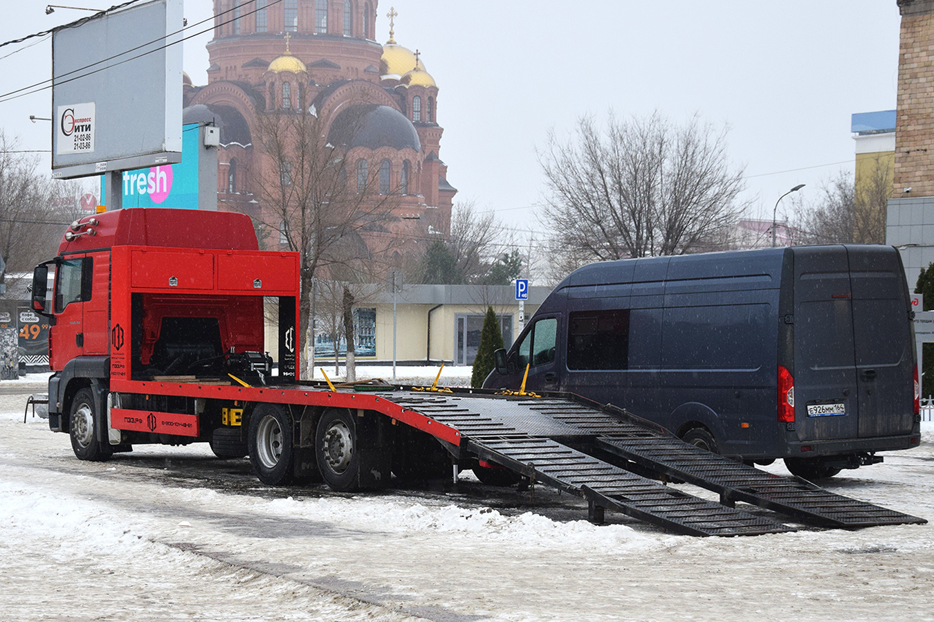 Саратовская область, № Е 279 НС 164 — MAN TGA 26.350