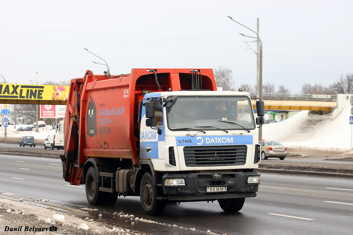 Минск, № ВА 1618-7 — МАЗ-5340 (общая модель)