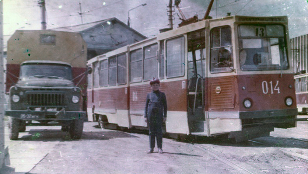 Луганская область, № 05-32 ВГК — ГАЗ-53-01; Исторические фотографии (до 2000 года) (Луганская область)