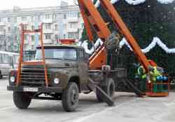 523 КБ
