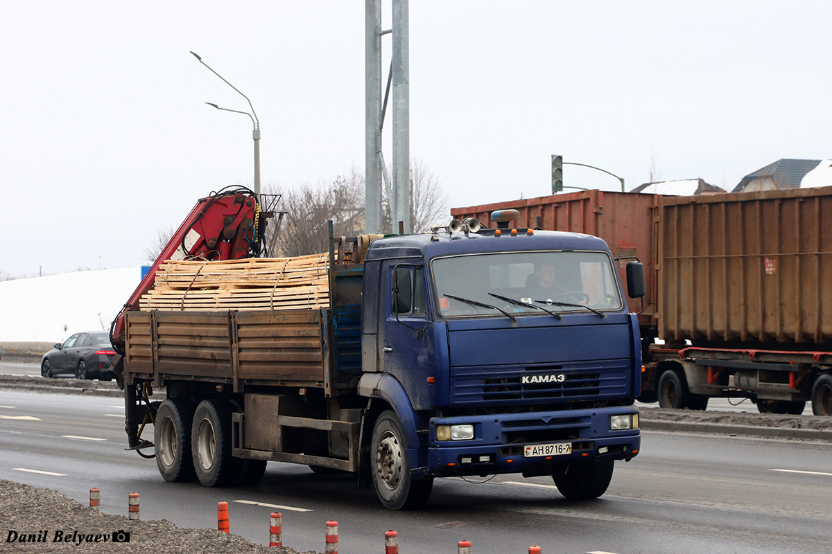 Минск, № АН 8716-7 — КамАЗ-65117 (общая модель)