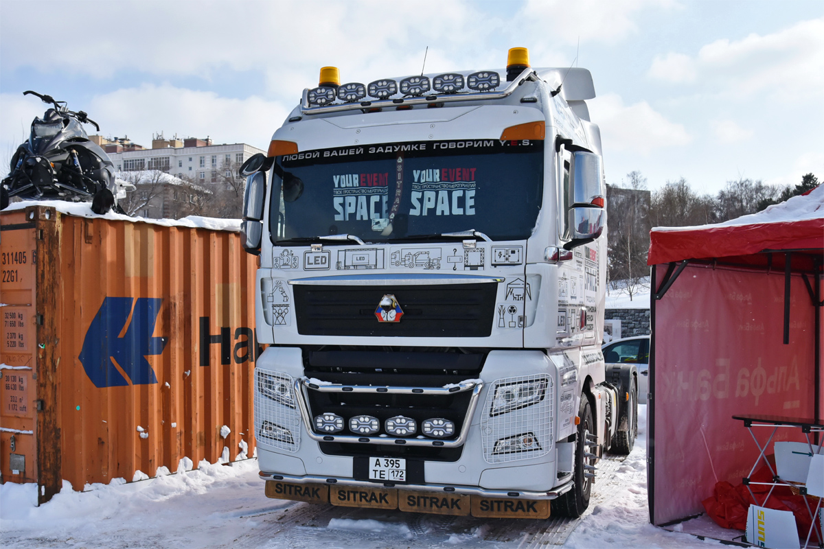 Тюменская область, № А 395 ТЕ 172 — Sitrak C7H ZZ4186