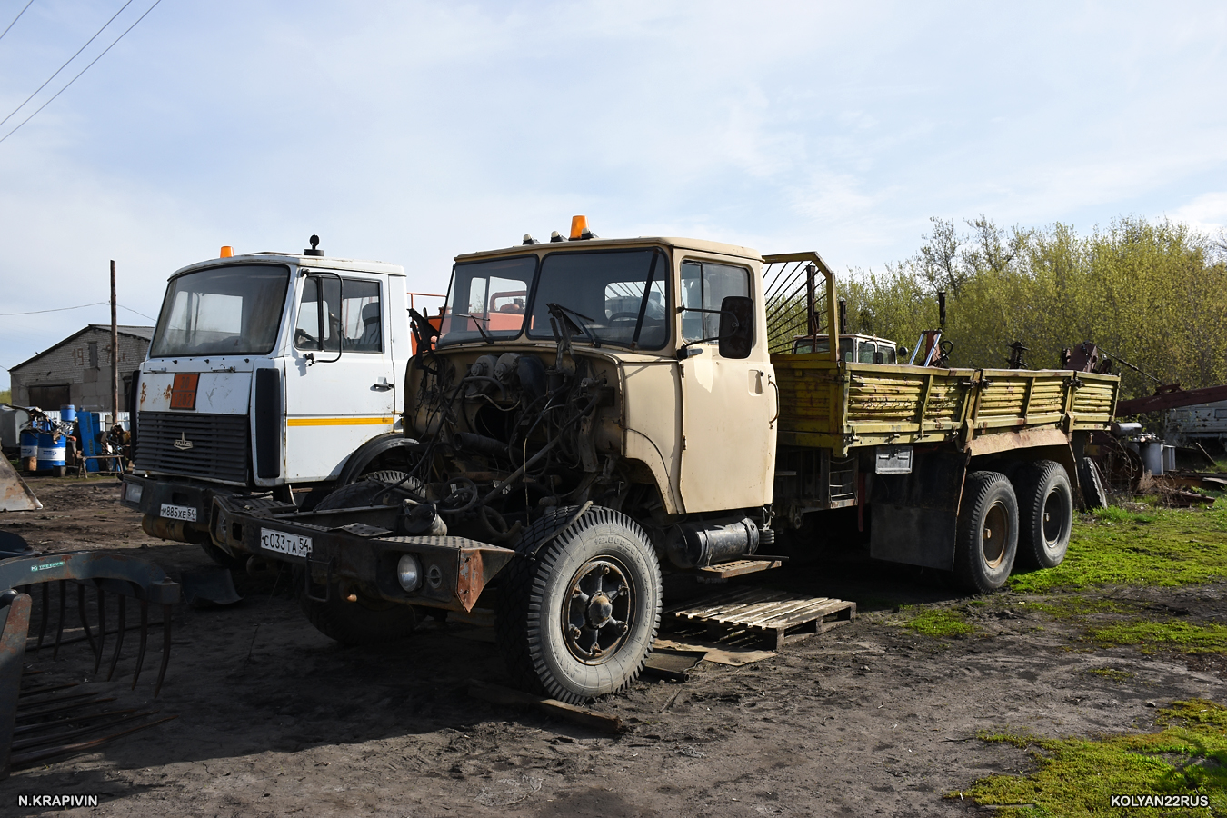 Алтайский край, № С 033 ТА 54 — КрАЗ-65101