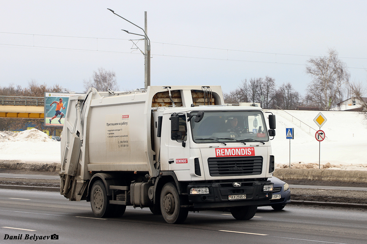 Минск, № АХ 2595-7 — МАЗ-5340 (общая модель)