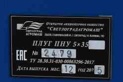 475 КБ
