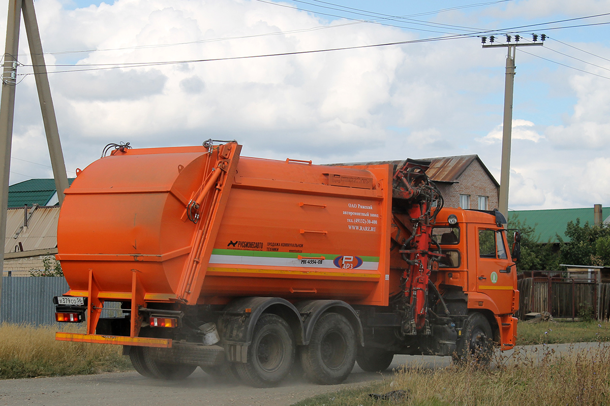 Оренбургская область, № Х 379 СО 56 — КамАЗ-65115-A5(48)