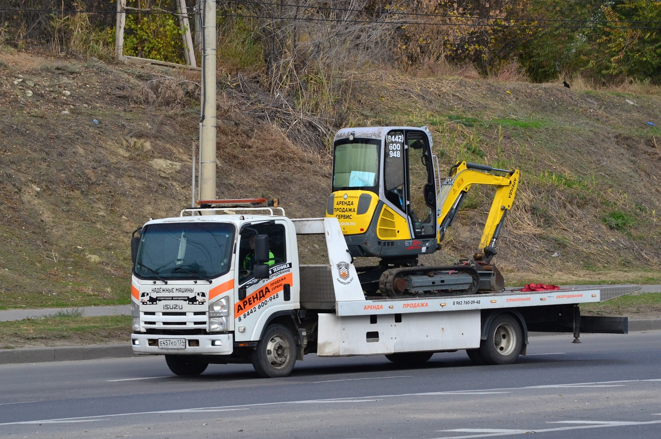 Волгоградская область, № Е 457 КО 134 — Isuzu NQR75 [Z7X]