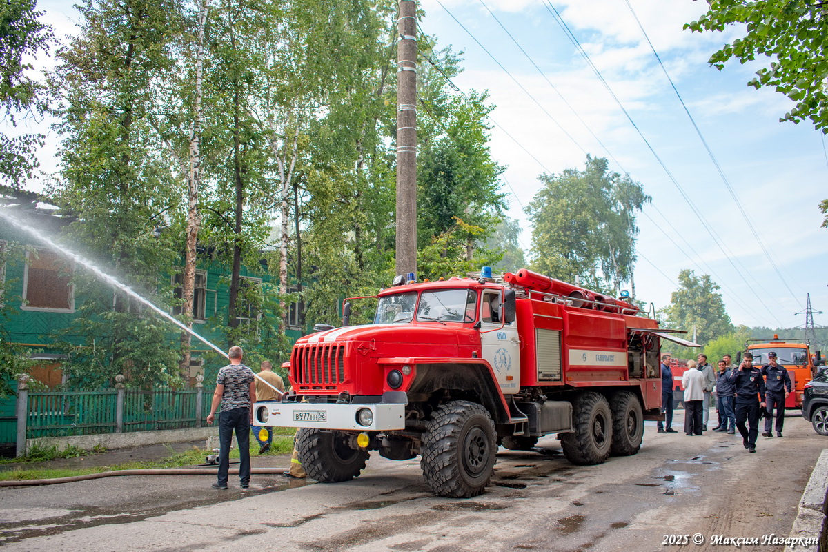 Рязанская область, № В 977 НН 62 — Урал-5557-40